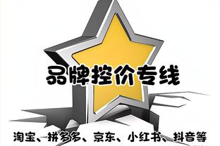 必威betway88欢迎你截图0